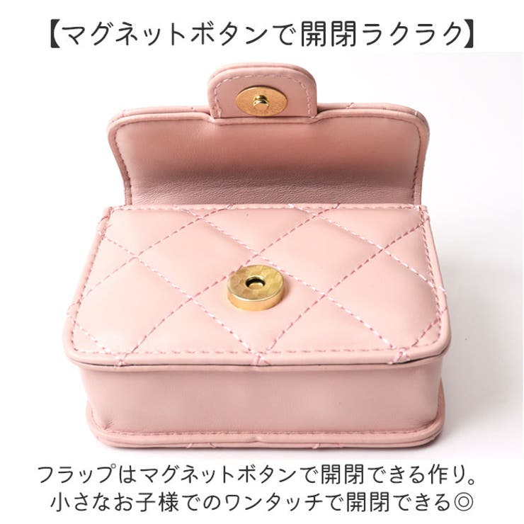 パーティーバッグ キッズ 女の子 フォーマルバッグ かわいい | BACKYARD FAMILY | 詳細画像9 