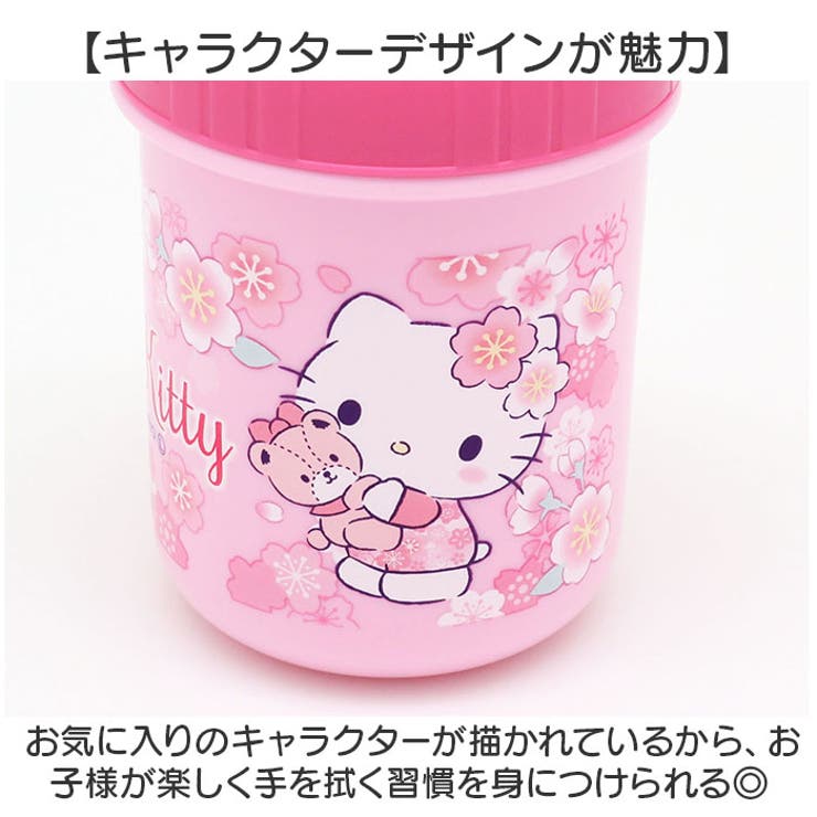 キャラクター おしぼりセット | BACKYARD FAMILY | 詳細画像3 