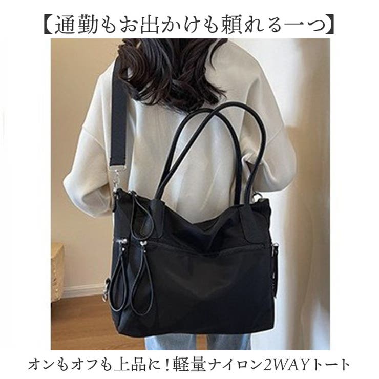 ナイロンバッグ 2way トートバッグ | BACKYARD FAMILY | 詳細画像2 