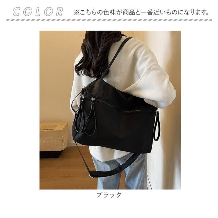 ナイロンバッグ 2way トートバッグ | BACKYARD FAMILY | 詳細画像17 