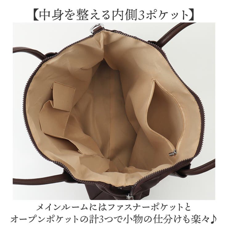 ナイロンバッグ 2way トートバッグ | BACKYARD FAMILY | 詳細画像8 