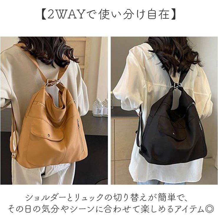 2wayバッグ レディース ショルダーバッグ | BACKYARD FAMILY | 詳細画像6 