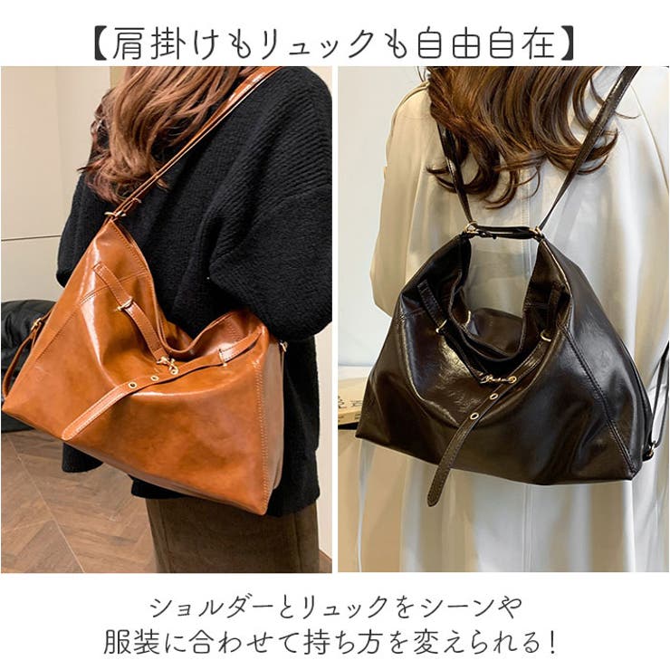 2wayリュック 肩掛けバッグ | BACKYARD FAMILY | 詳細画像4 