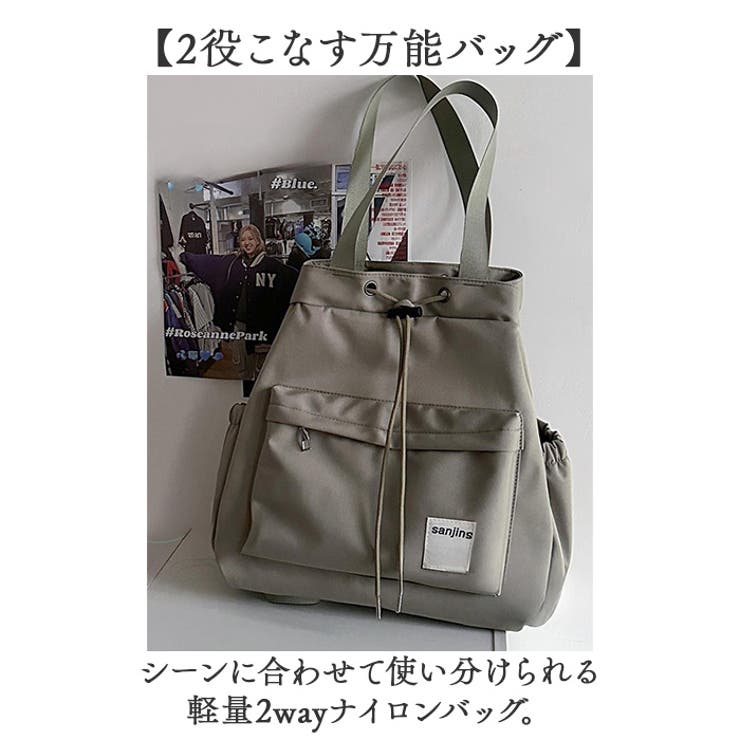 リュック ショルダー バッグ 肩掛けバッグ | BACKYARD FAMILY | 詳細画像2 