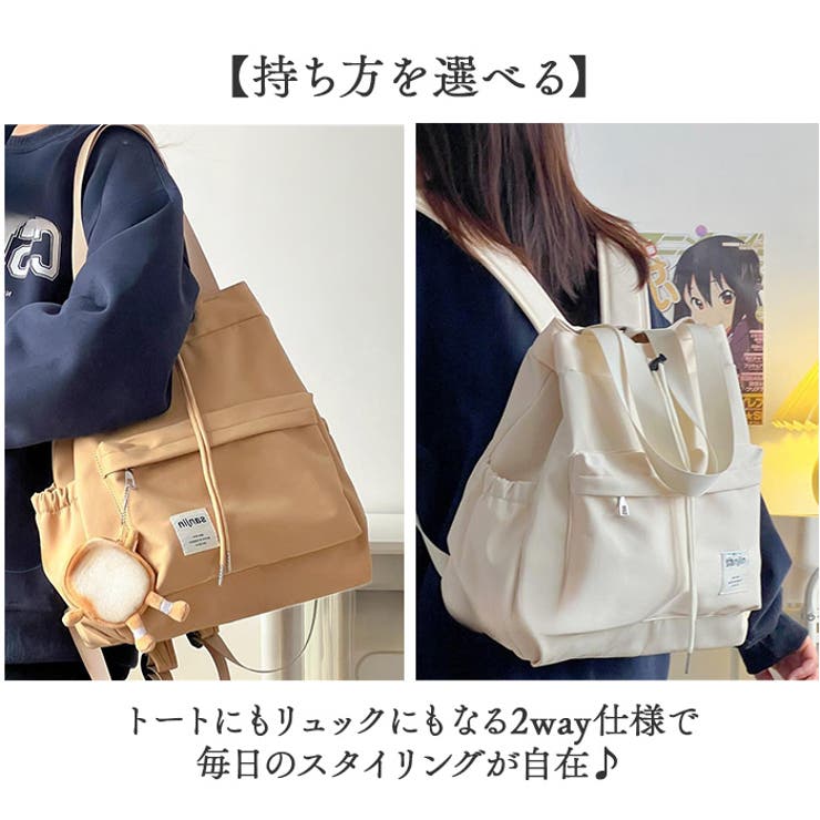 リュック ショルダー バッグ 肩掛けバッグ | BACKYARD FAMILY | 詳細画像3 