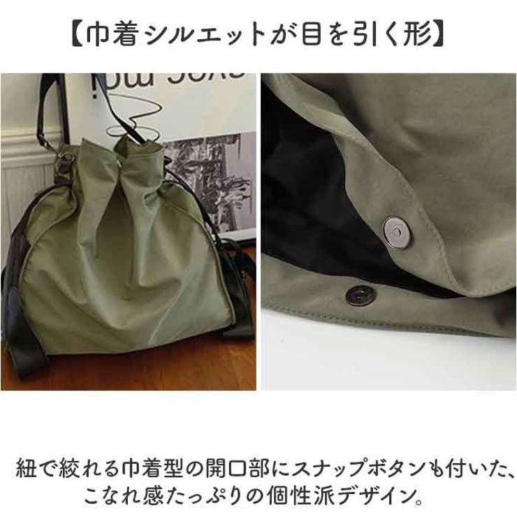 ナイロン ショルダーリュック | BACKYARD FAMILY | 詳細画像5 