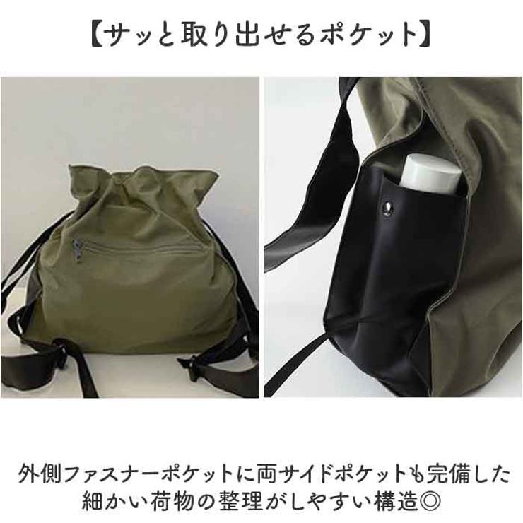 ナイロン ショルダーリュック | BACKYARD FAMILY | 詳細画像6 