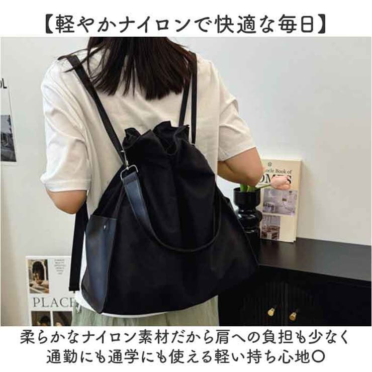 ナイロン ショルダーリュック | BACKYARD FAMILY | 詳細画像8 