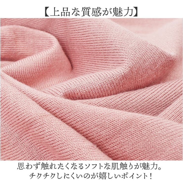 ニットカーディガン アンサンブル | BACKYARD FAMILY | 詳細画像5 