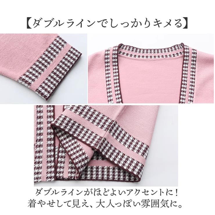 ニットカーディガン アンサンブル | BACKYARD FAMILY | 詳細画像7 