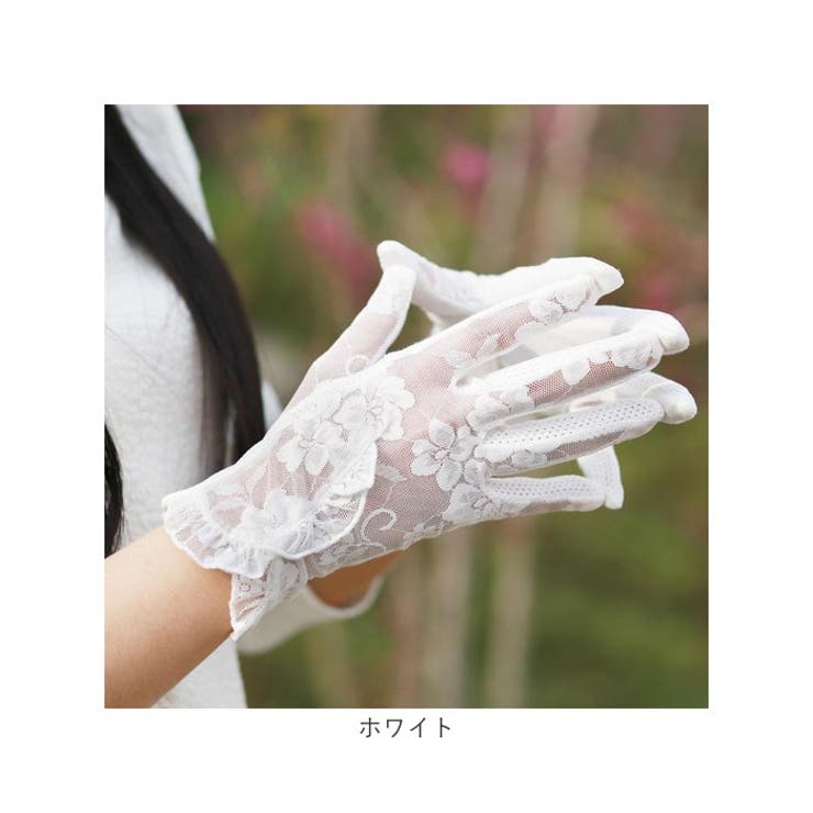 レース手袋 花柄 ショート丈 | BACKYARD FAMILY | 詳細画像11 