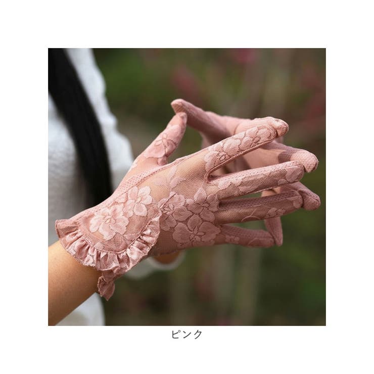 レース手袋 花柄 ショート丈 | BACKYARD FAMILY | 詳細画像12 