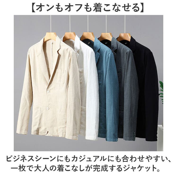 テーラードジャケット メンズ 春夏 | BACKYARD FAMILY | 詳細画像2 