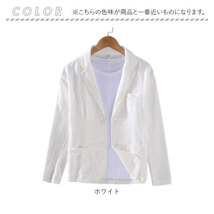 テーラードジャケット メンズ 春夏 | BACKYARD FAMILY | 詳細画像15 