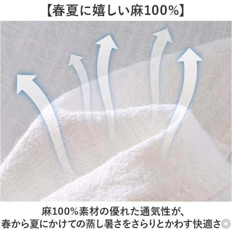 テーラードジャケット メンズ 春夏 | BACKYARD FAMILY | 詳細画像3 