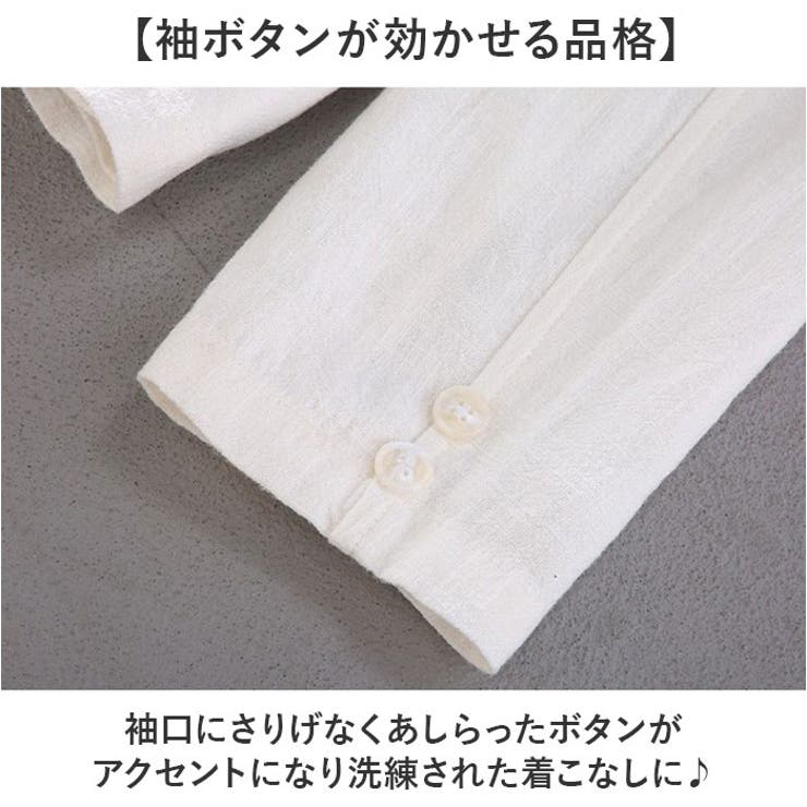 テーラードジャケット メンズ 春夏 | BACKYARD FAMILY | 詳細画像4 