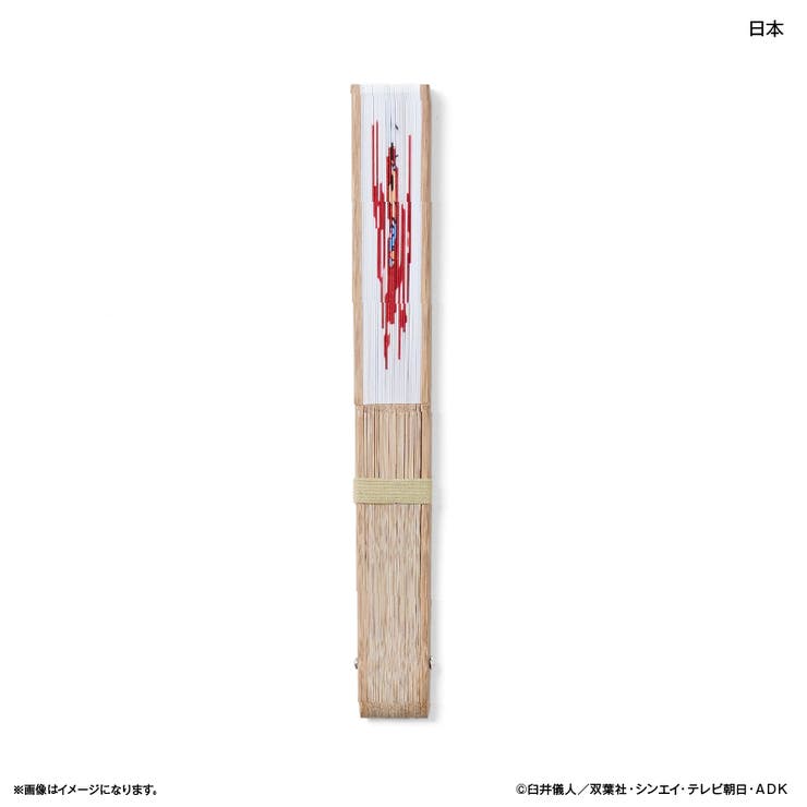 クレヨンしんちゃん 扇子 | BACKYARD FAMILY | 詳細画像4 