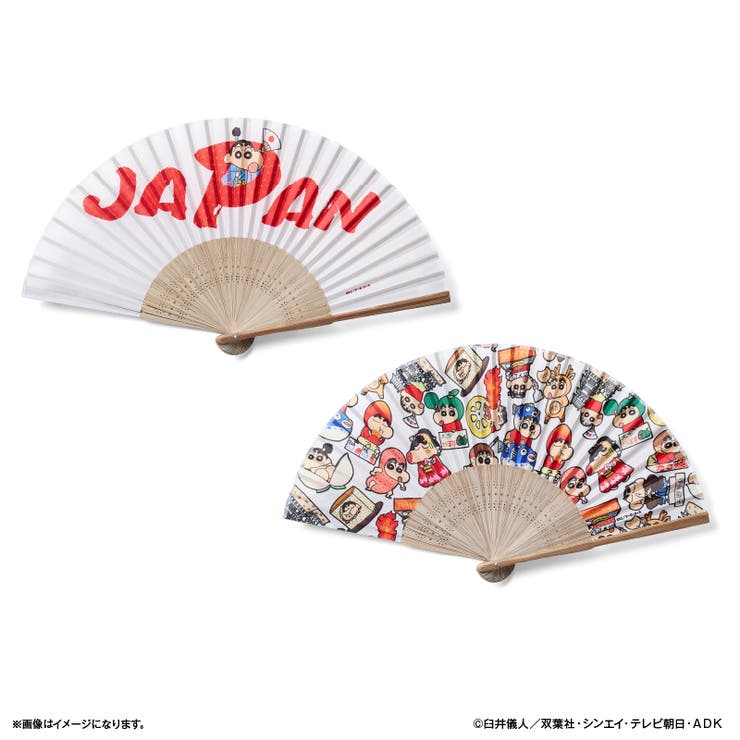 クレヨンしんちゃん 扇子 | BACKYARD FAMILY | 詳細画像5 
