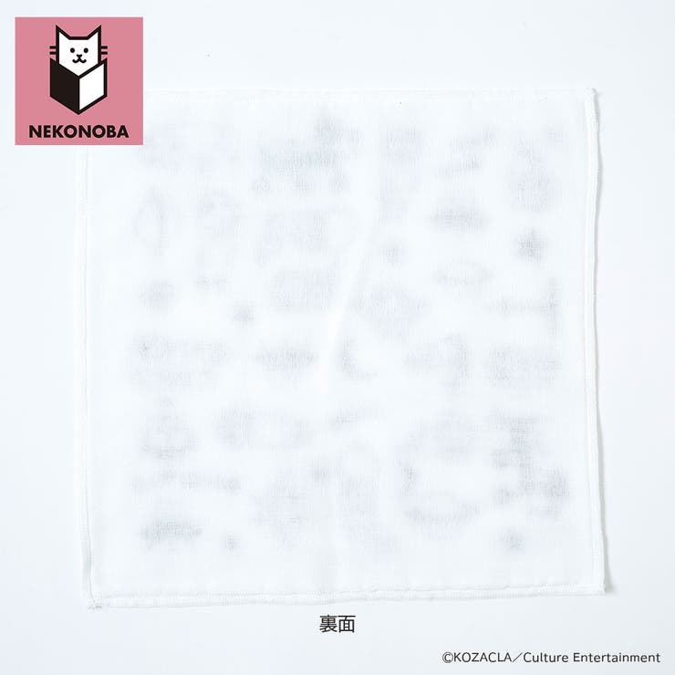 ふんわり8重ガーゼハンカチ2枚セット 宇宙のいろいろNYASA | BACKYARD FAMILY | 詳細画像5 