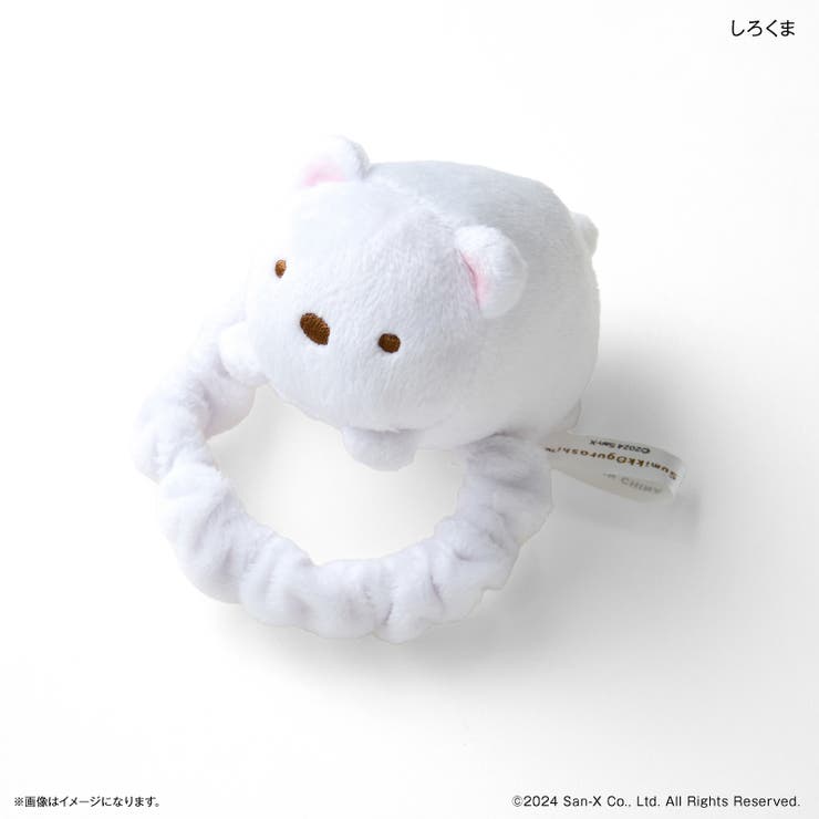 すみっコぐらし ちょこんぐるみシュシュ | BACKYARD FAMILY | 詳細画像2 