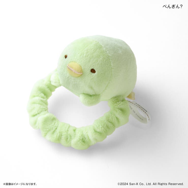 すみっコぐらし ちょこんぐるみシュシュ | BACKYARD FAMILY | 詳細画像3 