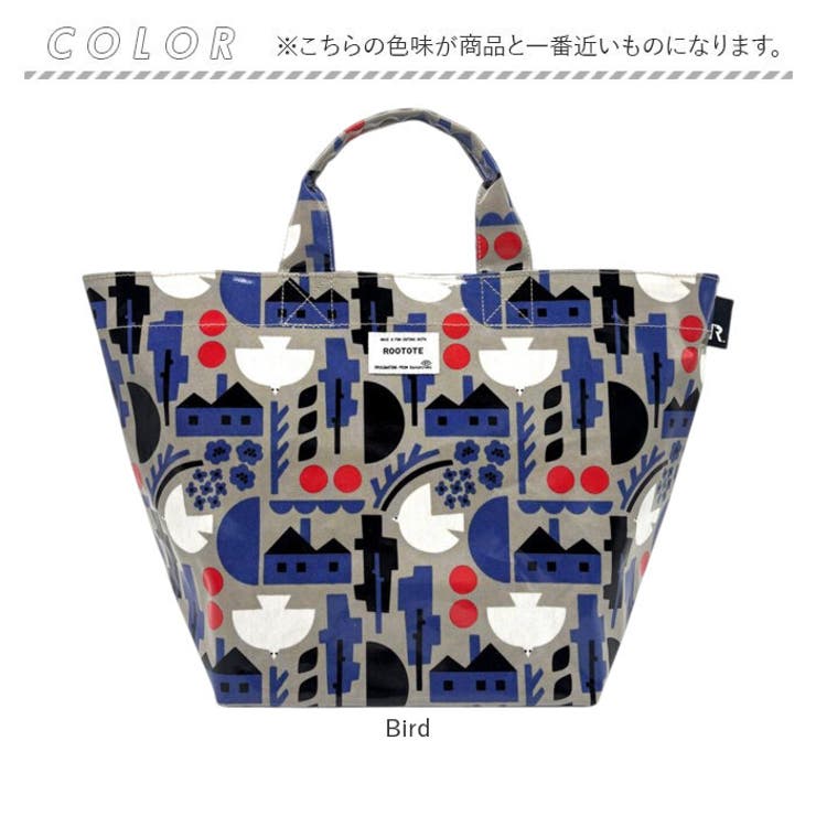 ルートート ROOTOTE  3613 EU.デリ.ラミネート-U | BACKYARD FAMILY | 詳細画像8 