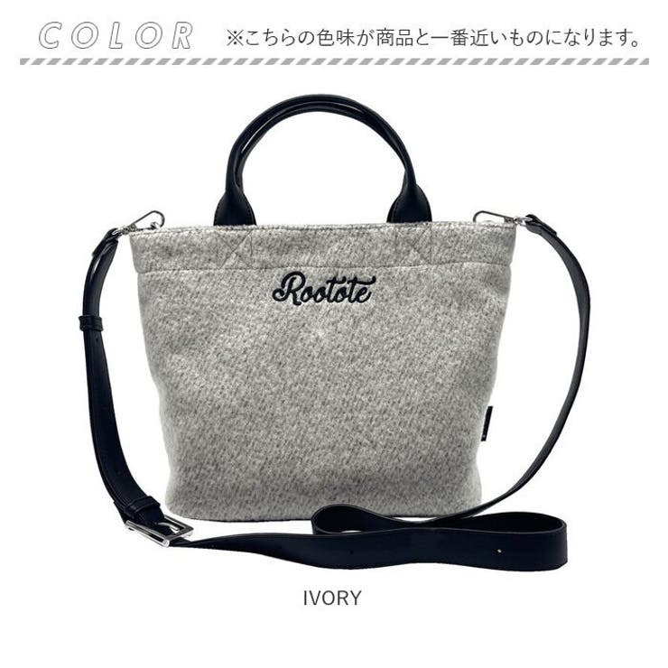 ルートート ROOTOTE  3653 SC.スクエア.ウールムジーA | BACKYARD FAMILY | 詳細画像11 