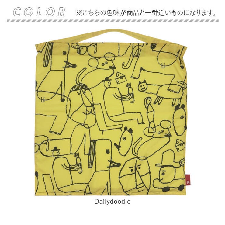 ルートート ROOTOTE 8540 | BACKYARD FAMILY | 詳細画像7 