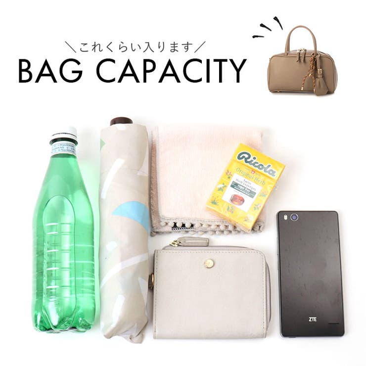 cache cache カシュカシュ チャーム付横長ボストン | BACKYARD FAMILY | 詳細画像12 