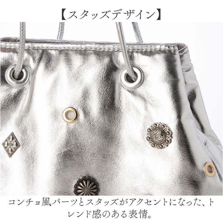 kakatoo カカトゥ スタッズボンディングショルダー | BACKYARD FAMILY | 詳細画像4 