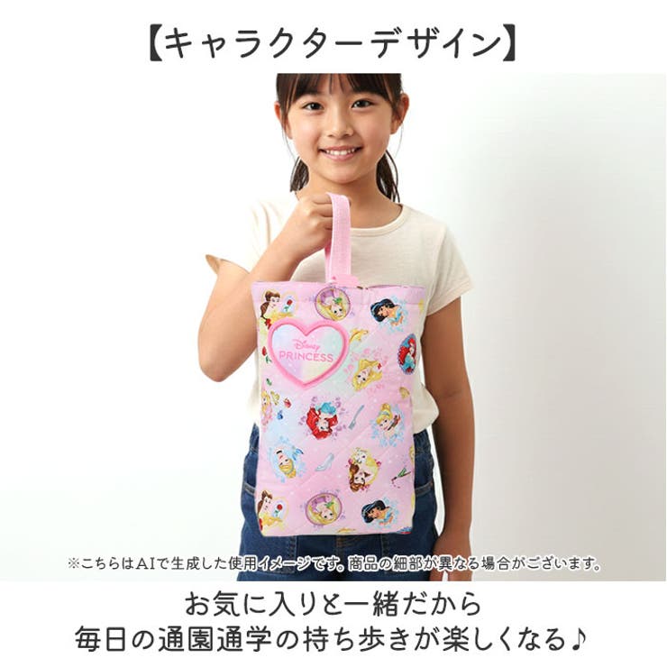 キルトシューズケース | BACKYARD FAMILY | 詳細画像5 