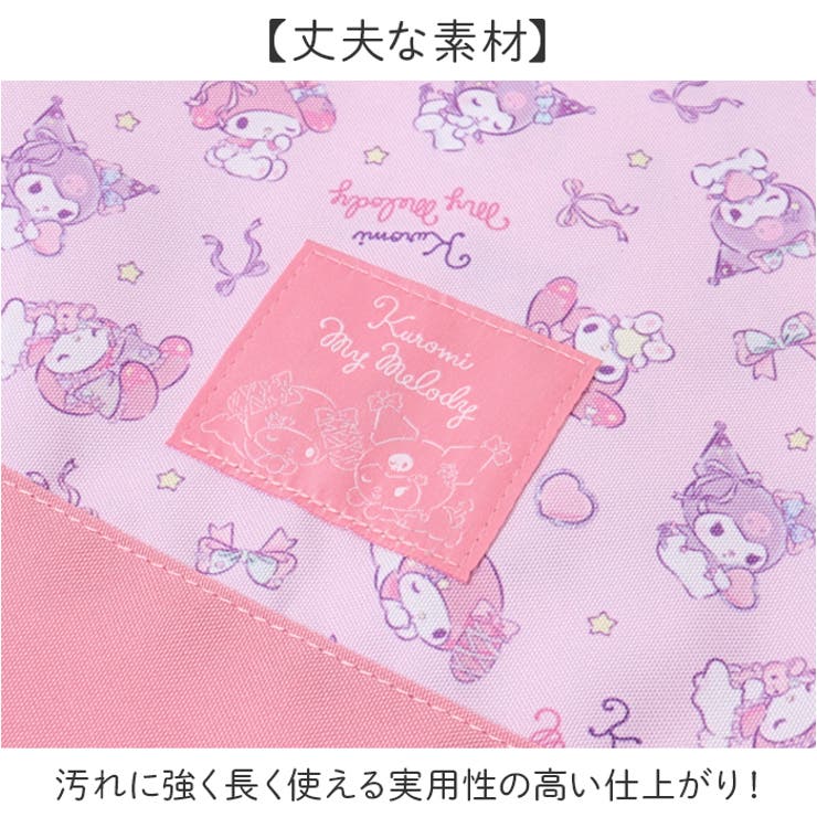 キャラクター シューズケース | BACKYARD FAMILY | 詳細画像6 