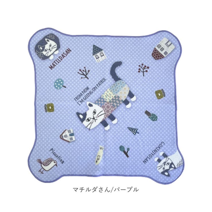 くすぐる 包んでクロス | BACKYARD FAMILY | 詳細画像14 