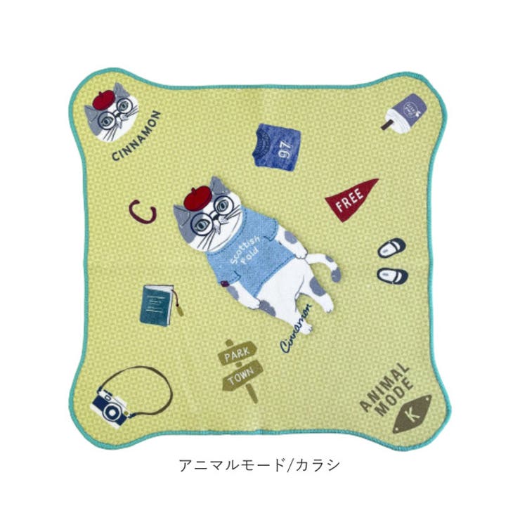 くすぐる 包んでクロス | BACKYARD FAMILY | 詳細画像15 