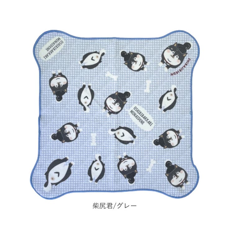 くすぐる 包んでクロス | BACKYARD FAMILY | 詳細画像18 