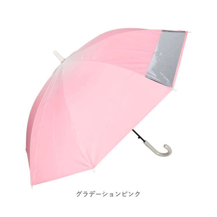 ジュニア晴雨兼用傘 55cm | BACKYARD FAMILY | 詳細画像14 
