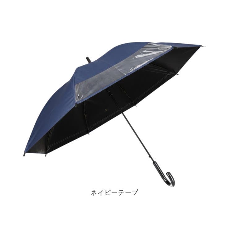 ジュニア晴雨兼用傘 55cm | BACKYARD FAMILY | 詳細画像17 