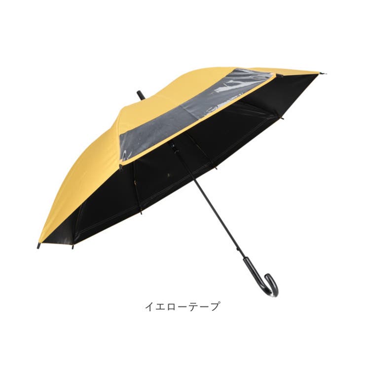 ジュニア晴雨兼用傘 55cm | BACKYARD FAMILY | 詳細画像18 