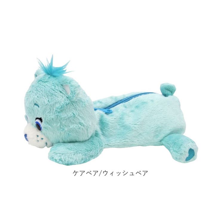 キャラクター ロングポーチ ケアベア | BACKYARD FAMILY | 詳細画像11 