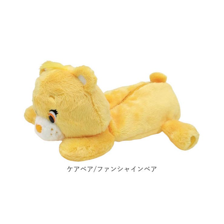 キャラクター ロングポーチ ケアベア | BACKYARD FAMILY | 詳細画像13 