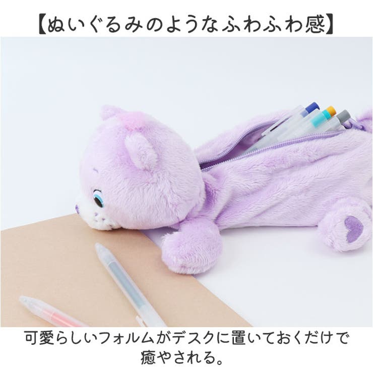 キャラクター ロングポーチ ケアベア | BACKYARD FAMILY | 詳細画像3 