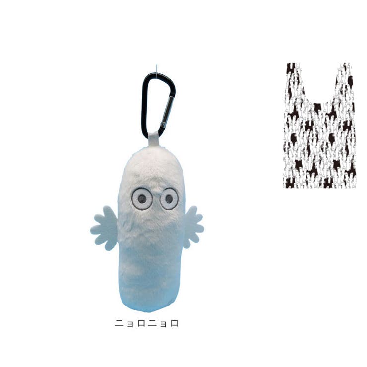 キャラクター ぬいぐるみエコバッグ | BACKYARD FAMILY | 詳細画像12 