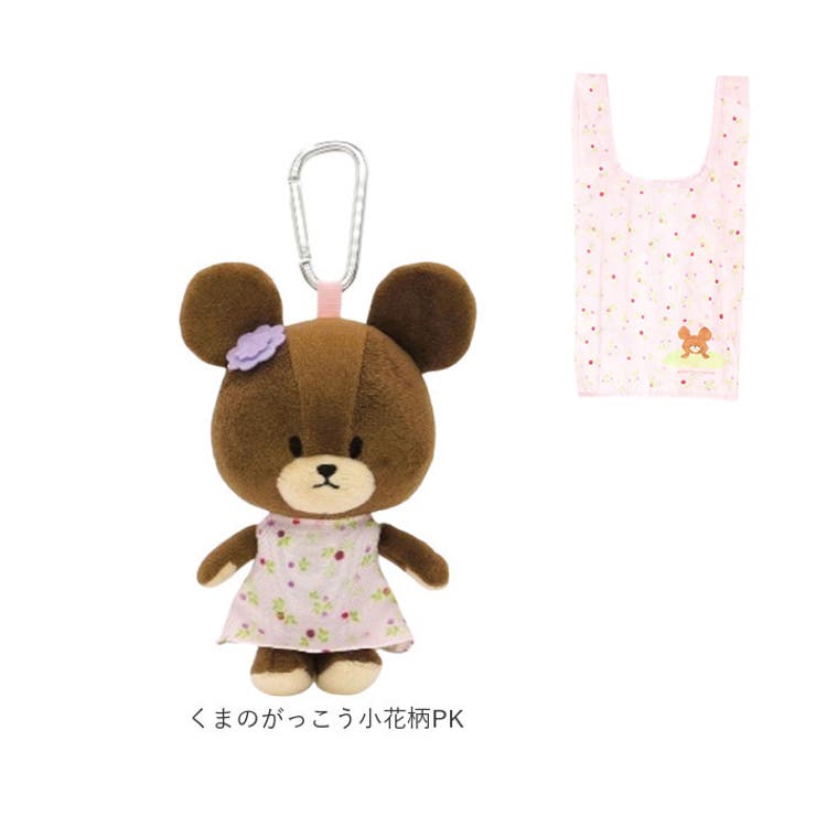 キャラクター ぬいぐるみエコバッグ | BACKYARD FAMILY | 詳細画像14 