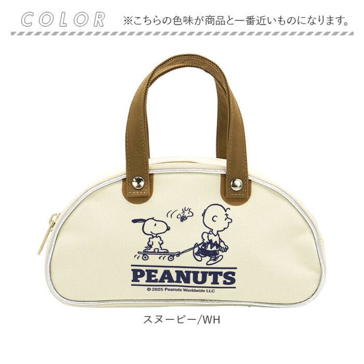 キャラクター レトロバッグポーチ | BACKYARD FAMILY | 詳細画像8 