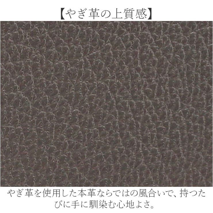 perche マルチスタッズジャバラチャームウォレットショルダー | BACKYARD FAMILY | 詳細画像8 