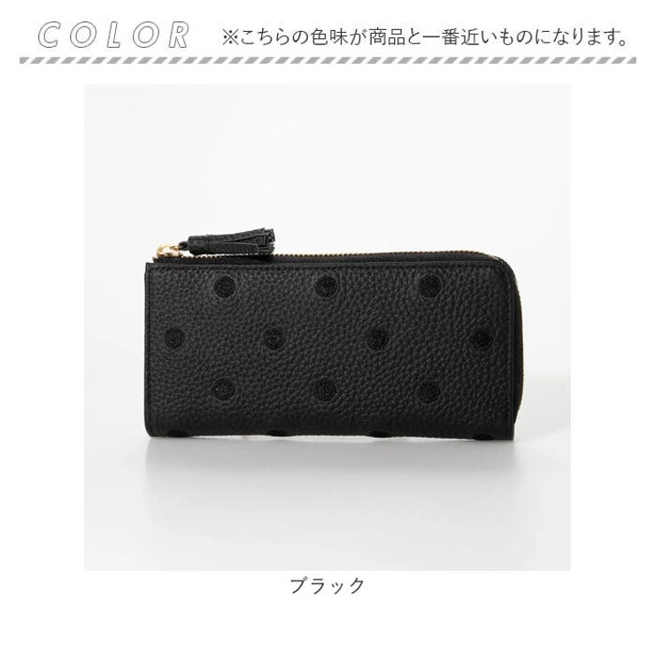 perche ペルケ 牛革ドット刺繍 L字パームフィット | BACKYARD FAMILY | 詳細画像11 