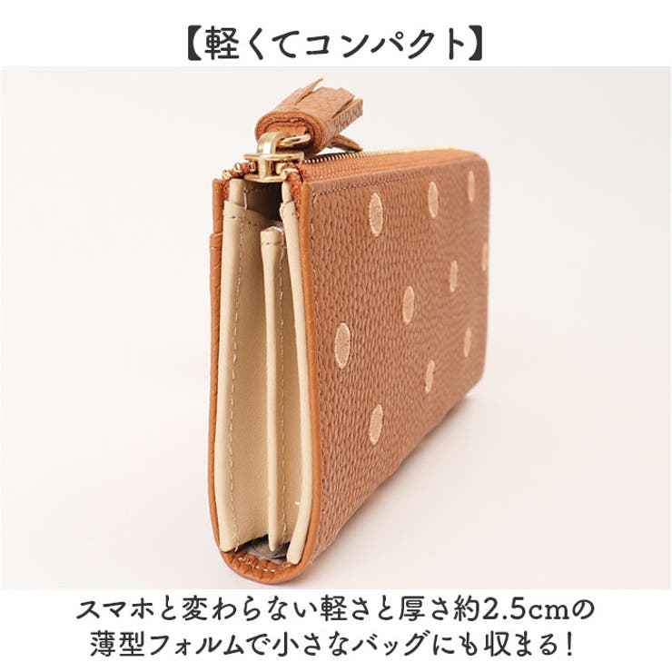 perche ペルケ 牛革ドット刺繍 L字パームフィット | BACKYARD FAMILY | 詳細画像9 