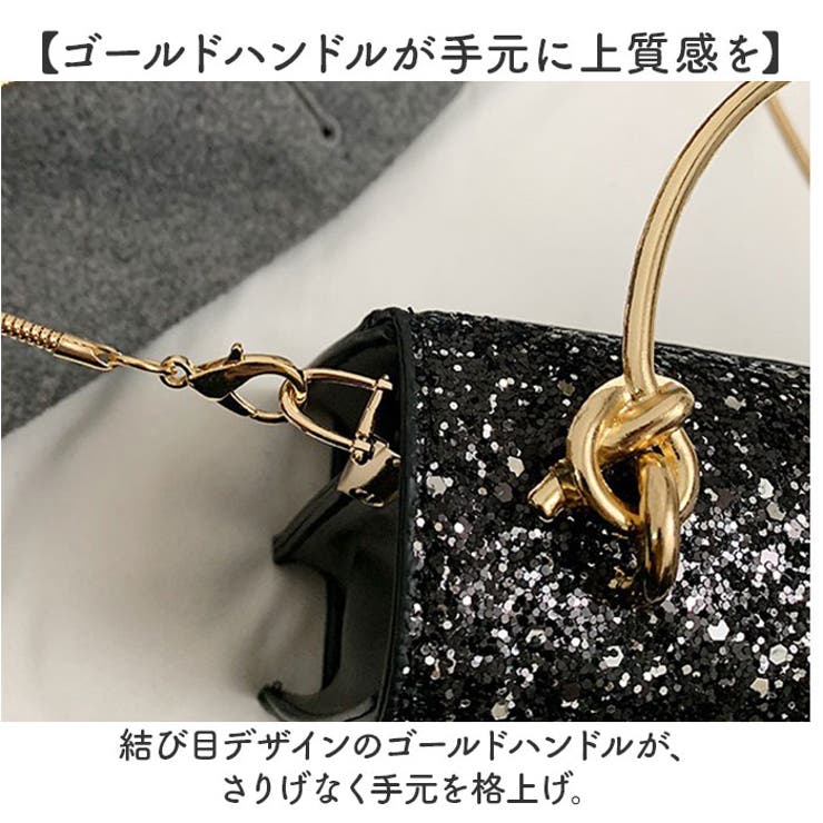 スパンコールハンドバッグ パーティーバッグ 結婚式 フォーマル | BACKYARD FAMILY | 詳細画像5 