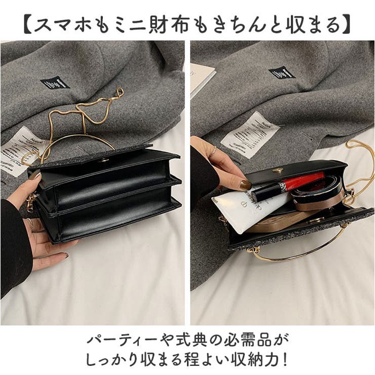 スパンコールハンドバッグ パーティーバッグ 結婚式 フォーマル | BACKYARD FAMILY | 詳細画像6 