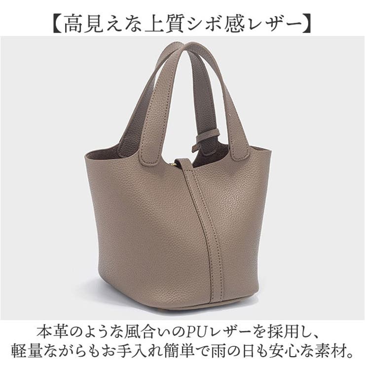 PUレザー レディース バッグ 鞄 高級感 | BACKYARD FAMILY | 詳細画像7 